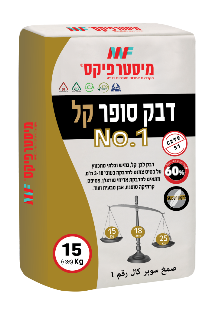 דבק סופר קל NO.1